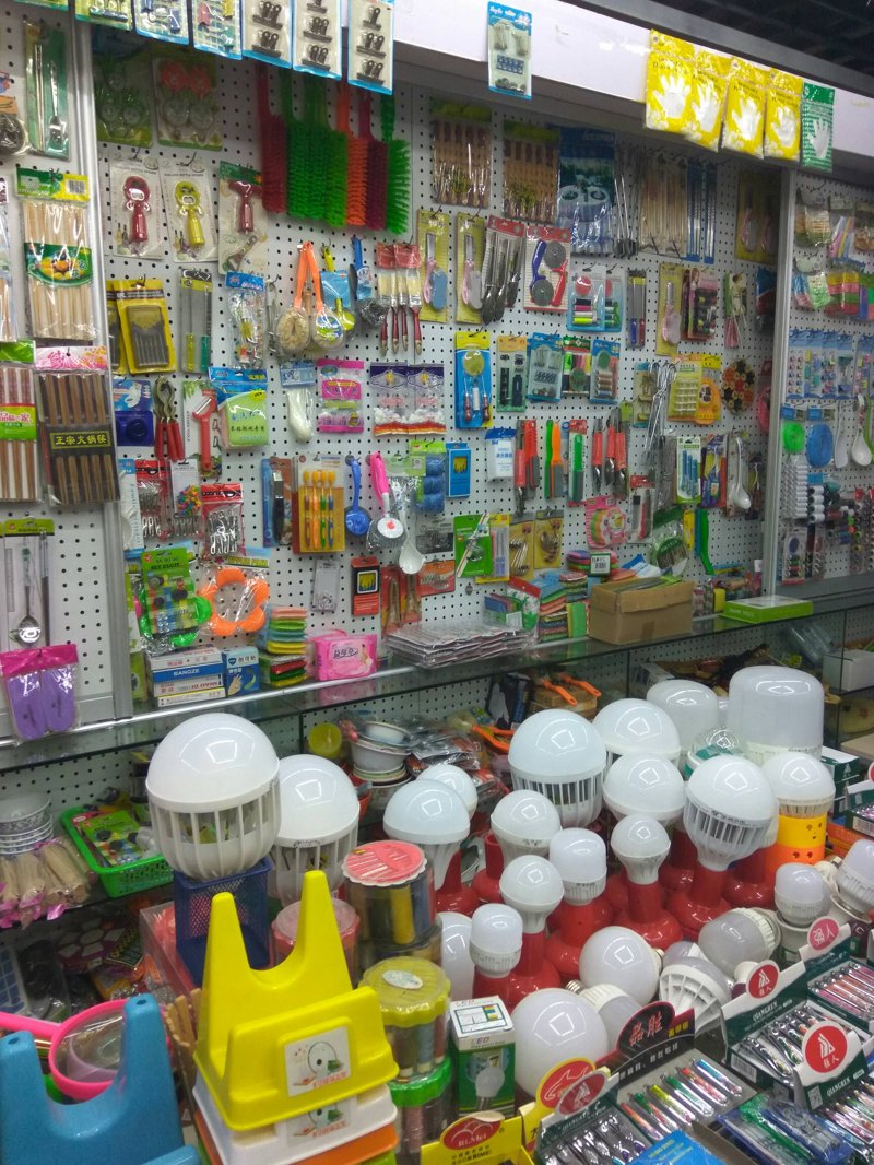 家居用品包含哪些东西?让我们一起探索这个多彩的世界。